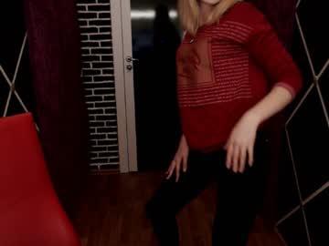 emily_hotik chaturbate