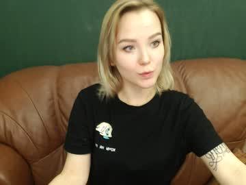 emilyfirestone chaturbate