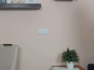 emina_niconn chaturbate