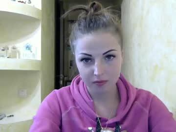 eroina_may chaturbate