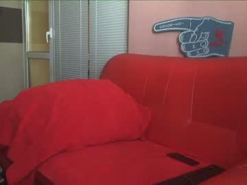 fancy_c chaturbate