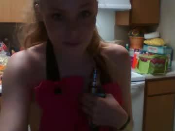 gypsy_rose17 chaturbate