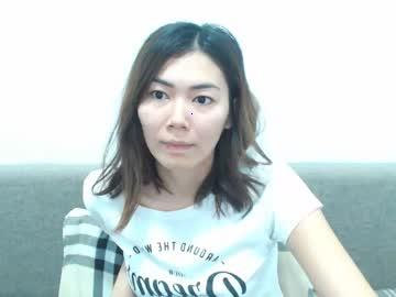 harukaho chaturbate