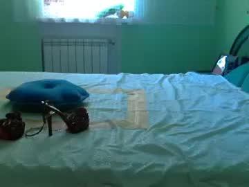 helen0802 chaturbate