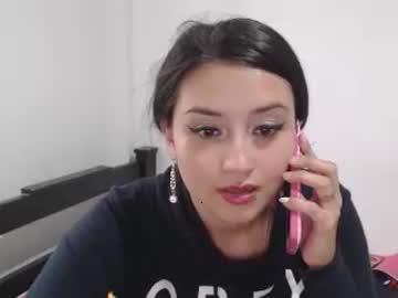 hornycute18 chaturbate