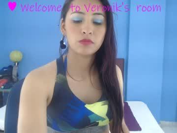 hotsexyveronik chaturbate