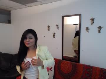 icopo_lux19 chaturbate