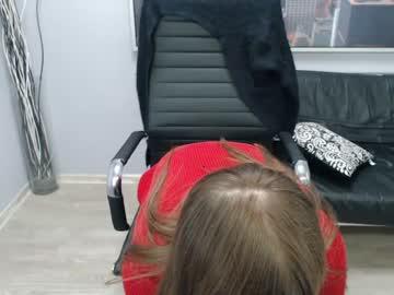 iris_kiss chaturbate