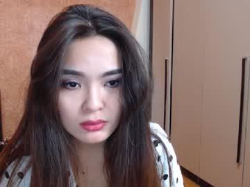 isaomei chaturbate