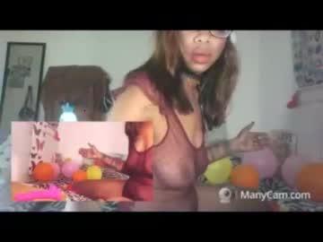 karamelkisses92 chaturbate