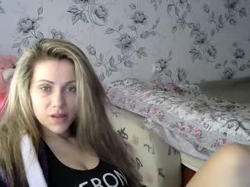 katie_beauty chaturbate