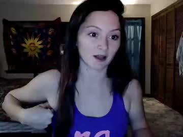 katiekayze chaturbate