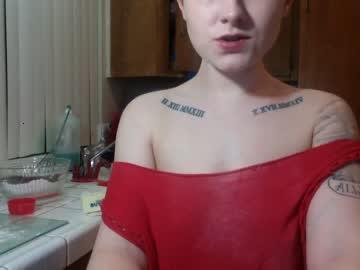 katiiemae chaturbate