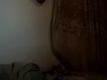 kattie_love chaturbate