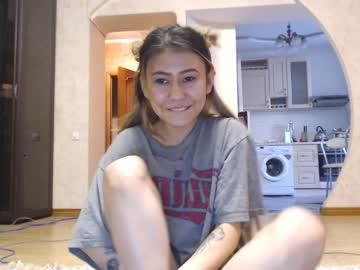 keikolove chaturbate