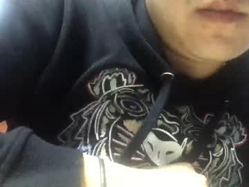 kevinlee9090 chaturbate