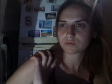 kisa1285 chaturbate