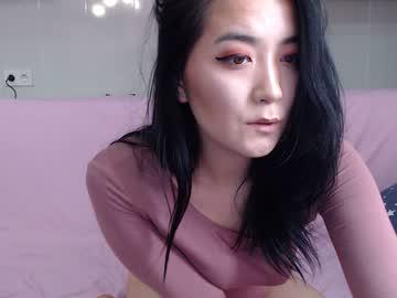 kissylove_ chaturbate