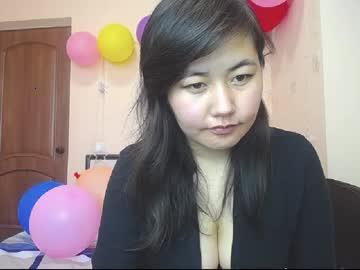 kittykorean chaturbate