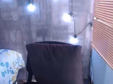 leah_armstrong chaturbate