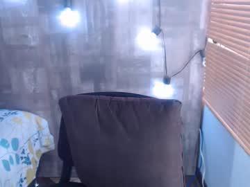 leah_armstrong chaturbate