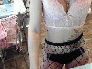 littlefoxgirl bongacams