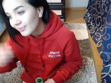 lovely_ada chaturbate