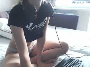 lovely_mikh chaturbate