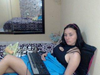 lovelylubana bongacams