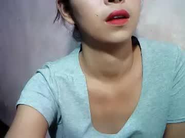 lovemerhiana chaturbate