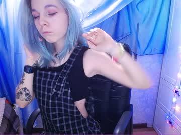 luciferchan chaturbate