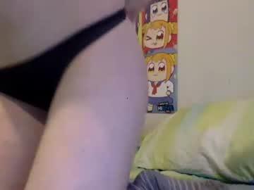 lustylilypad chaturbate