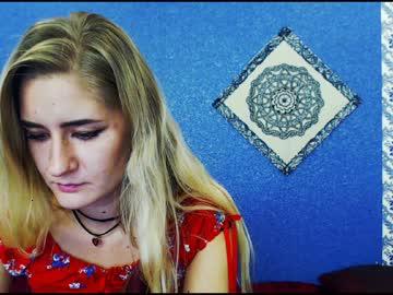 megan_doal chaturbate