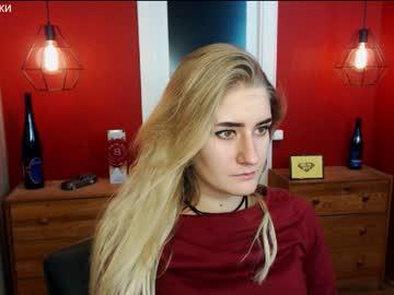 megan_doal chaturbate