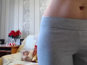 meganfox3325 chaturbate