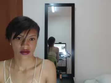 merryrose chaturbate