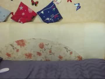 mery_foster chaturbate