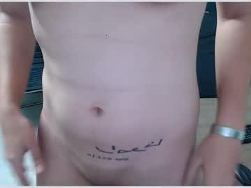 mia_lovelyxx chaturbate