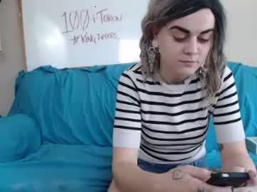 miss_ivanaa chaturbate