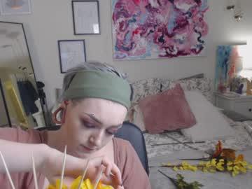 miss_peony chaturbate