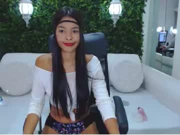 missyspicy chaturbate