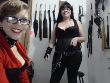 mistressmara_sumleah_bdsm2's Profile Picture