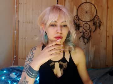 monika_rain chaturbate