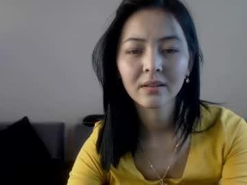 namisaan chaturbate