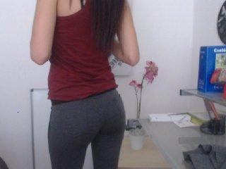 NaturalLia bongacams