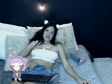 natalia_duarte chaturbate