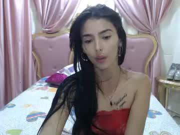 nathalie_wild chaturbate