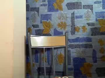 naty_love25 chaturbate