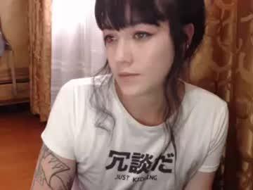 nessaluxury chaturbate