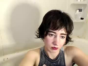 nicest__insect chaturbate